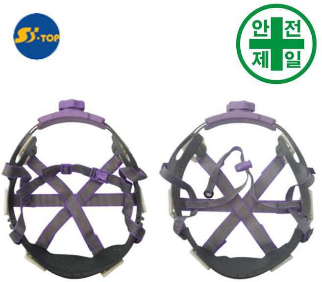 안전모 자동내피-S.TOP 일반안전모용 (교체용) 안전모 헬멧 내피 땀흡수대, 1개
