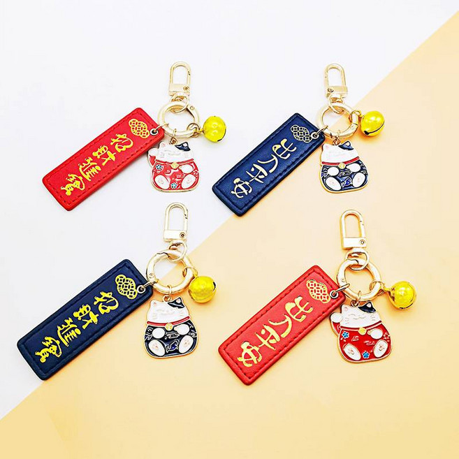 招財貓鑰匙扣, 紅色-招財進寶, 1個