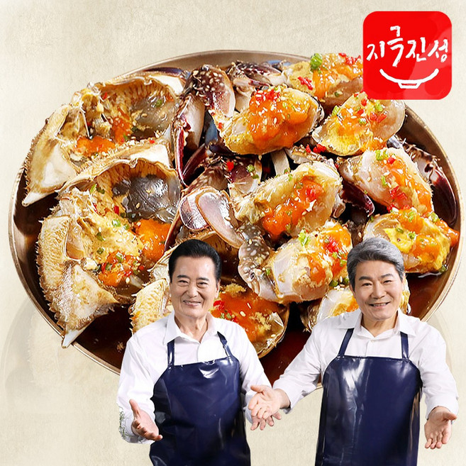 나눔본가 연평도 간장게장 4통구성 국내산 지극진성 알배기 암꽃게 밥도둑 이놈, 1kg, 4개