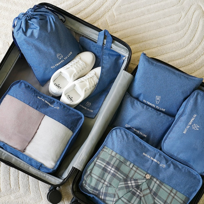 엘라운지 프리미엄 여행용 정리 수납 파우치 7종세트