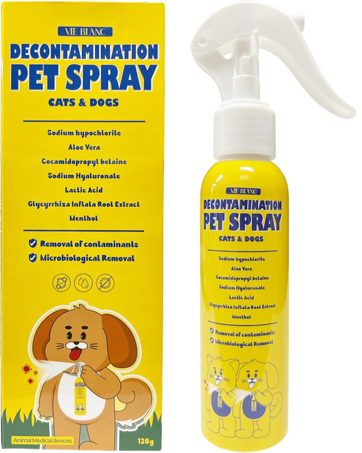 인생블랑 반려견 오염제거 진드기퇴치 해충방지 산책 스프레이, 1개, 120ml, 옐로우