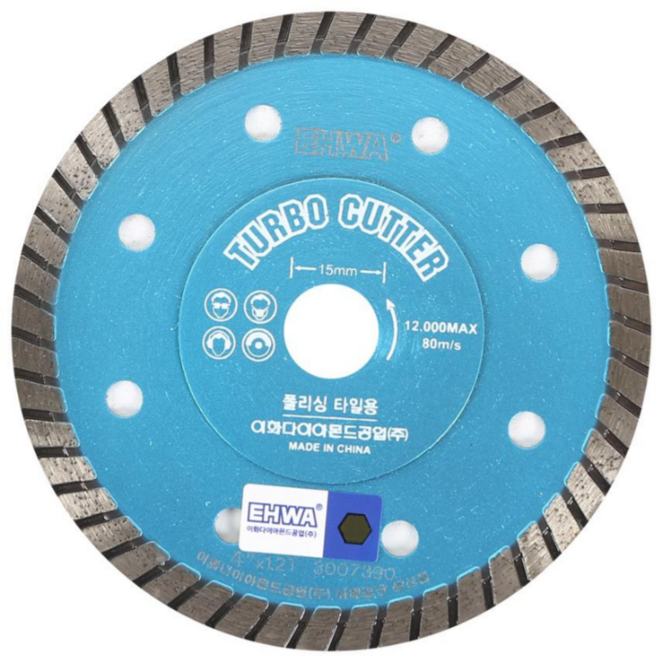 이화 터보날 타일커터 100mm (4인치)x1.2T 타일날 그라인더용, 1개