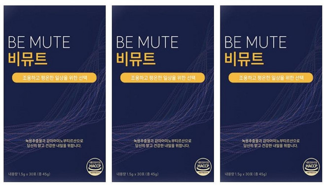 메디홉비뮤트 프리미엄 비무트 메디홈비뮤드 후기 내돈내산 효능 효과 30포 3개, 45g