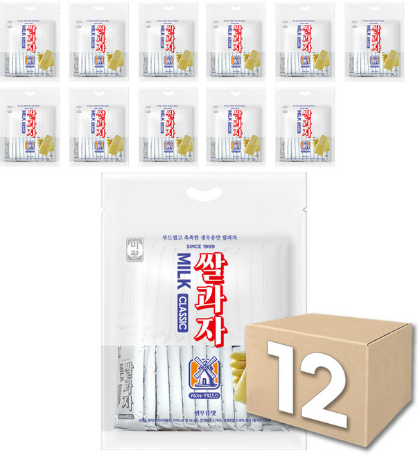 미왕 밀크쌀과자 클래식 206g 우유맛 우유쌀과자 부드러운맛 과자 간식 뻥튀기 인간사료, 12개