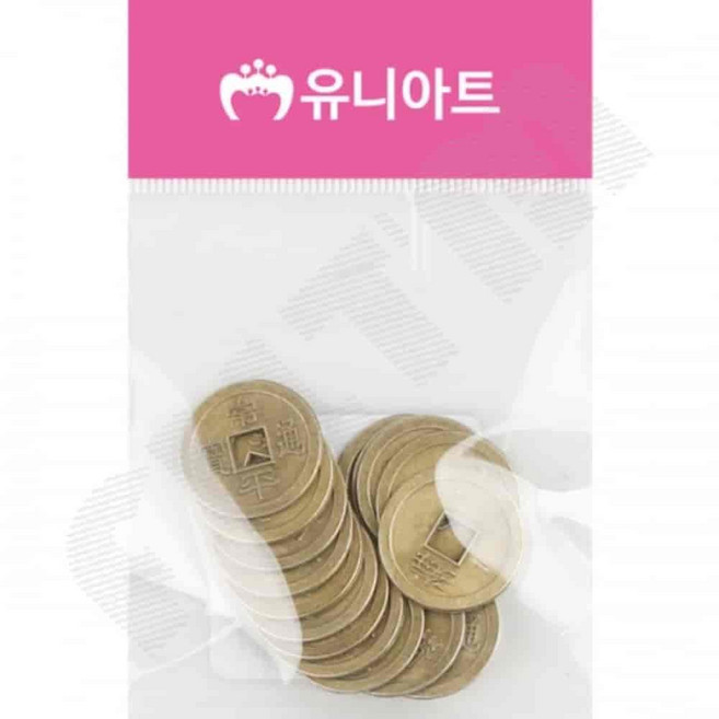 엽전 1P