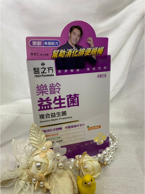 醫之方 舒暢益生菌PLUS 復方膠囊, 1個, 樂齡益生菌