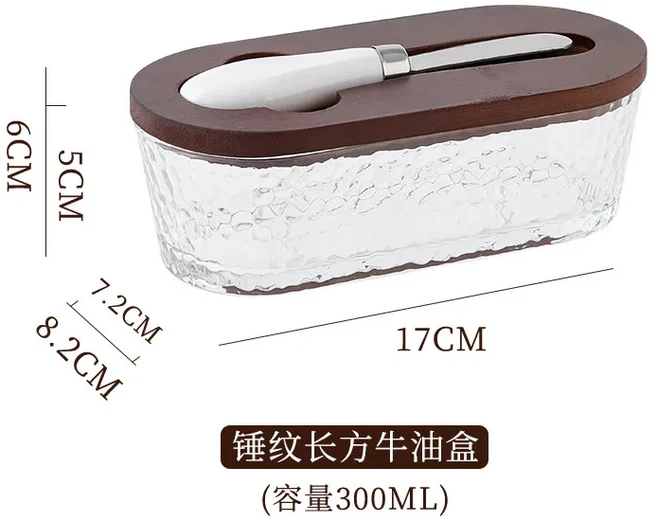 서양식 유리 버터 접시(뚜껑 및 스프레더 포함) 직사각형 치즈 보관 용기 가정용, 06 B3