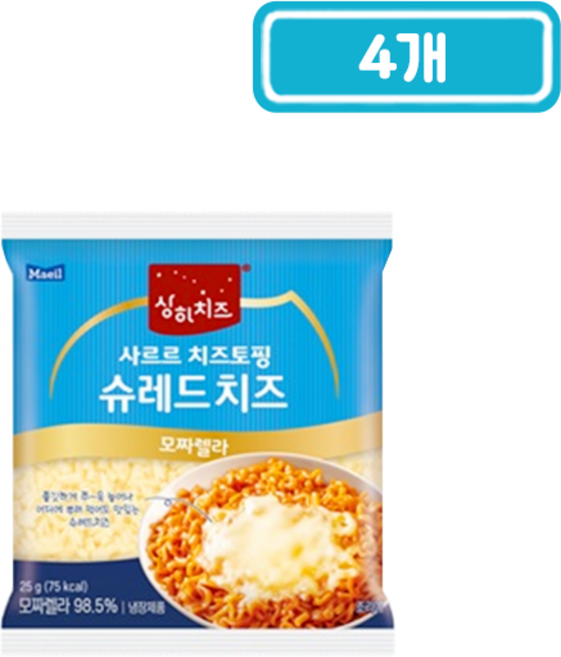 매일 상하치즈 사르르 치즈토핑 슈레드 치즈 모짜렐라, 4개, 25g