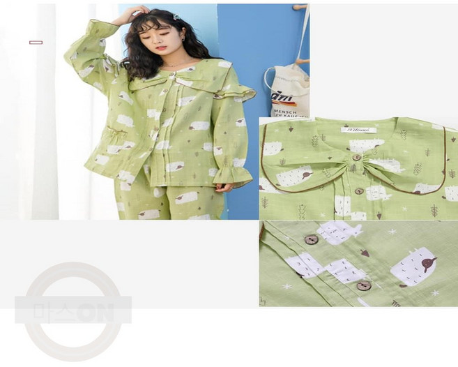 마스온 양떼목장 잠옷세트 M 그린 여학생