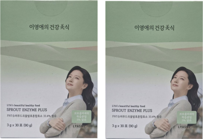이영애의건강미식 새싹 효소 플러스 3g x 30포, 90g, 2박스