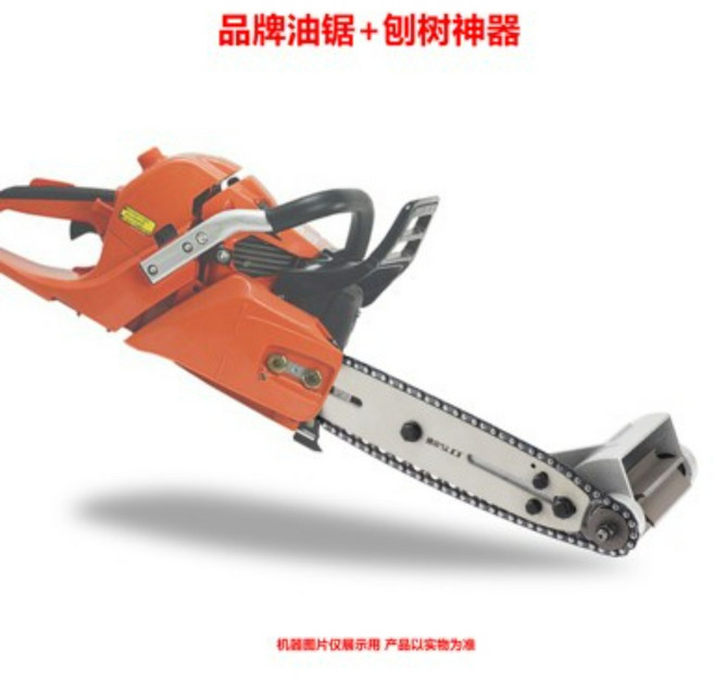 나무껍질 벗기는기계 박피기 탈피 필링기 묘목 목재용 다듬기 스크래핑 대패, 02. 전기톱+필러, 1개