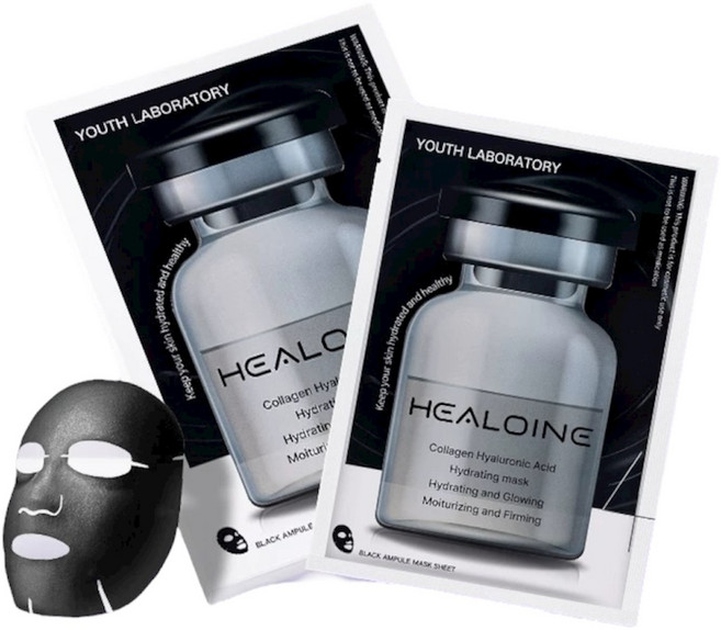 【實體門市】HEALOINE稀洛因 膠原蛋白玻尿酸保濕面膜, 1組, 5入