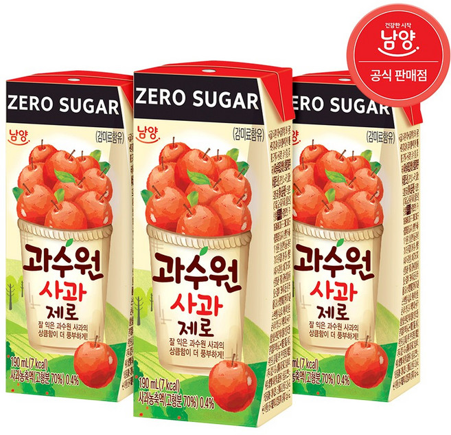 남양과수원 제로 사과, 190ml, 48개