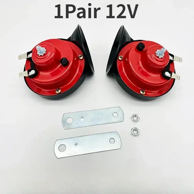 에어혼 화물차 크락션 1쌍 60DB 전기 12V 자동차 스피커 24V 트럭 스네일 손톱 트럼펫 바이크 오토바이 고음 방수, [02] 12V Red
