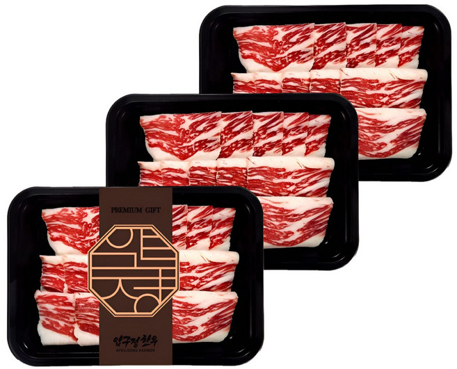 1++등급 한우 차돌박이 600g(200gx3) (냉동) 구이용 샤브샤브용 슬라이스 볶음 국거리용 캠핑 정육 투뿔 마장동 프리미엄 국내산 신선 소고기 [압구정한우], 200g, 3개