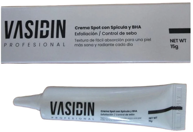 바시딘 비피큘 크림 15g 피지낭종 표피낭종 종기 (), 1개 - 쿠팡