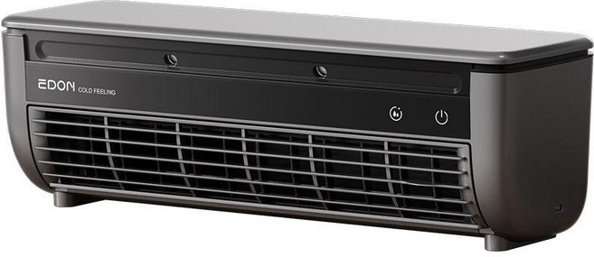 소형벽걸이선풍기 가정용 팬 충전식 무소음 대풍력 리모컨 포함 8인치 주방 욕실 서큘레이터, 회색 플러그인