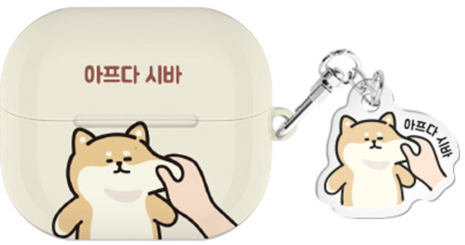 실버벨 시바의하루 버즈라이브/버즈3/버즈3프로 하드 케이스 +아크릴 키링 세트, 시바의하루_아프다시바, 버즈3/버즈3프로(공용), 1개