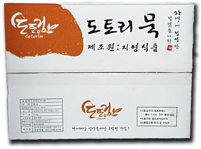 지영식품 도토리묵 6kg, 1개