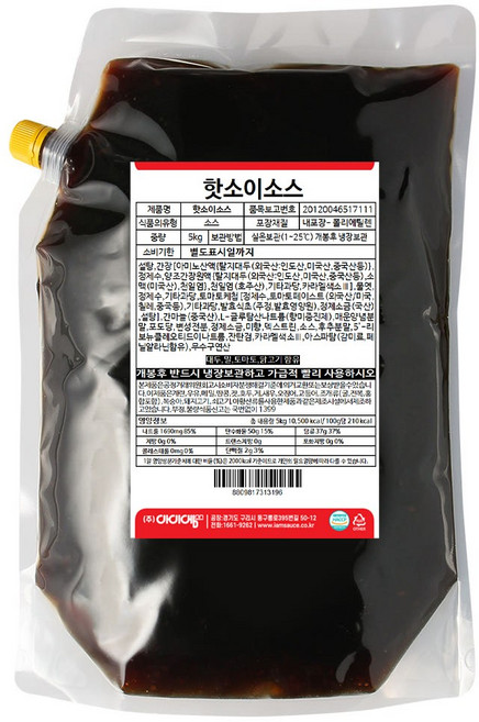 아이엠소스 핫소이소스 치킨 강정, 5kg, 1개