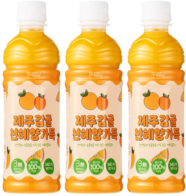 제주푸름 천혜향 NFC 착즙 감귤주스, 20개, 340ml