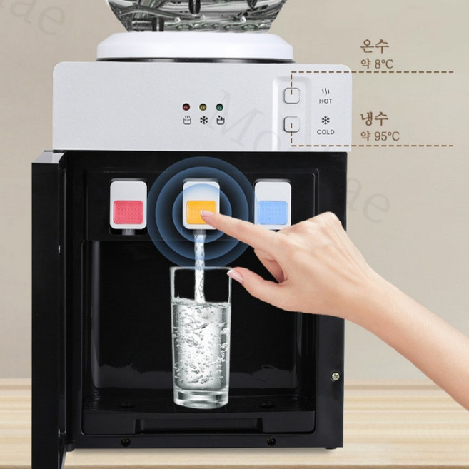 Mochae 냉온수기 가정용 물통 미니 냉온수기 사무실 데스크형 생수기 생수병 냉온수기, 골드