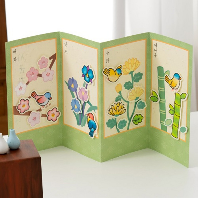 (MH) 민화 전통 병풍 만들기 3종중 택1, 민화 전통 종이병풍_사군자