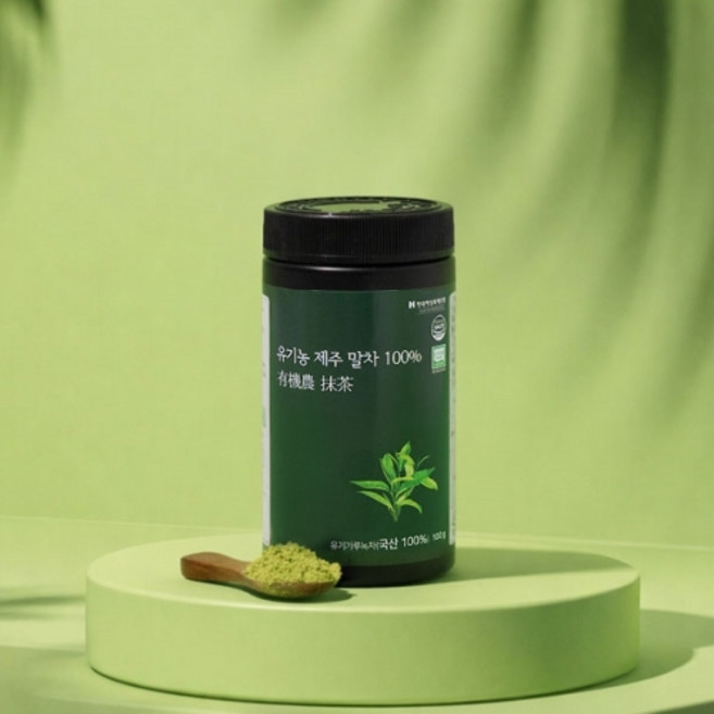 유기농 제주 말차 100% 말차가루 녹차 홈카페 라떼용, 2개, 100g