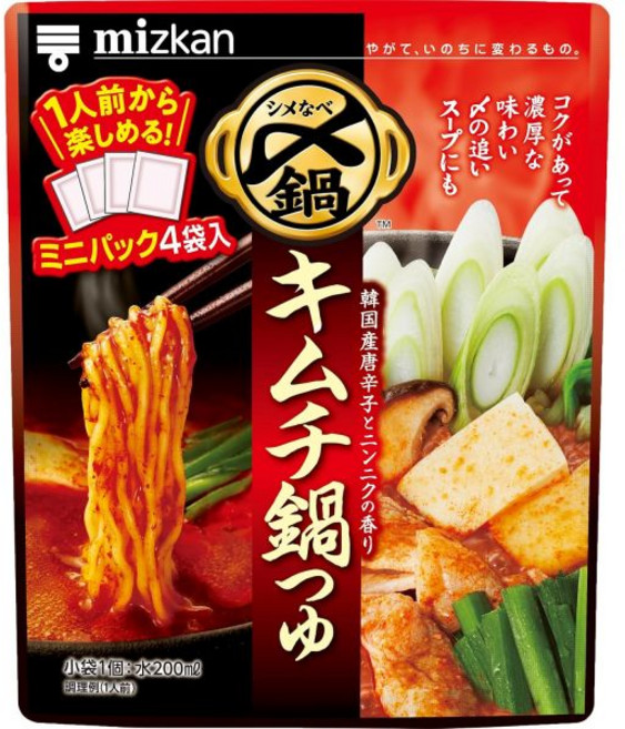 일식 국물 조미료 미쓰카이 삿포로 미소 라멘 전문점 케야키 감수 전골 육수 750g 명점 전골용, 1개