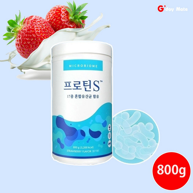 프로틴S 프로틴쉐이크 혼합유산균 헬스단백질보충제 프로틴음료 프로틴단백질, 800g, 1개