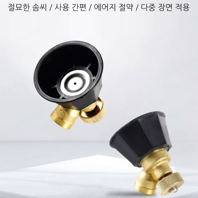 농업용 고압 블랙 사이클론 스 와류 조절 가솔린 엔진 초미세 분사, 농업용 흑선풍 고압 노즐, 1개