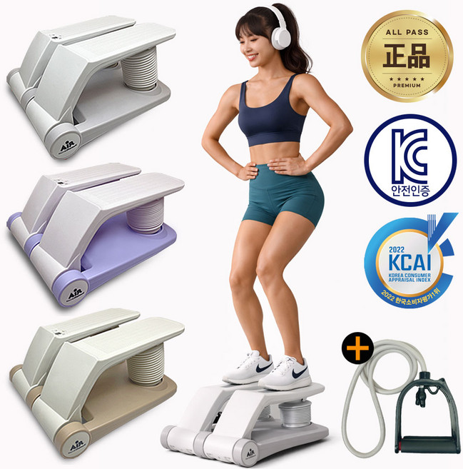 켈리앤스테판 에어 스텝퍼 계단 오르기 실내 걷기 유산소 운동 기구 헬스 K200, K_200_뉴그레이