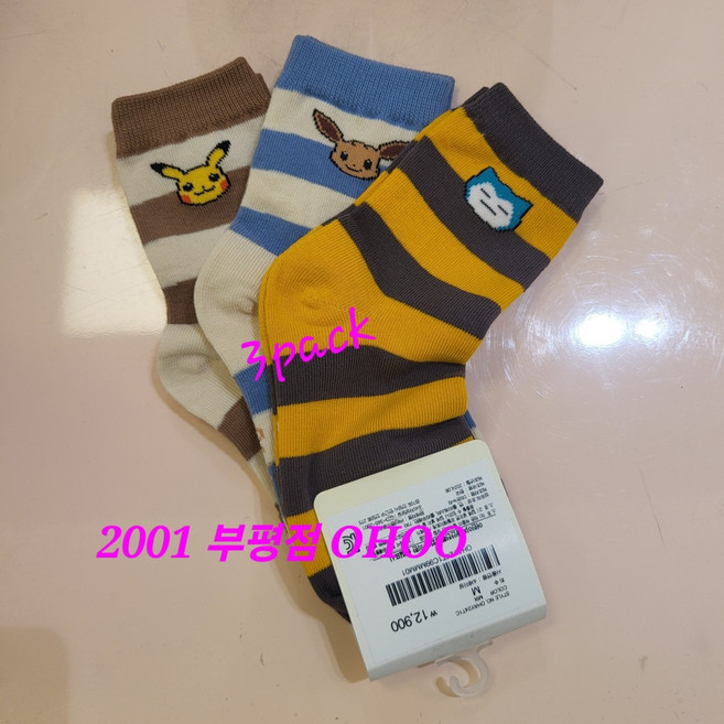 오후 부평점 와우~인기많은 포켓몬 양말 3PACK