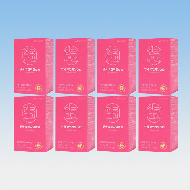 안국건강 안국 코엔자임Q10 혈압 영양제 항산화 60캡슐 8박스 16개월분, 60정, 8개