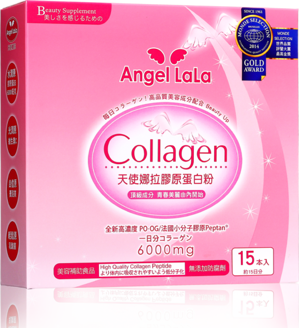 Angel LaLa 天使娜拉膠原蛋白粉, 3個, 15份