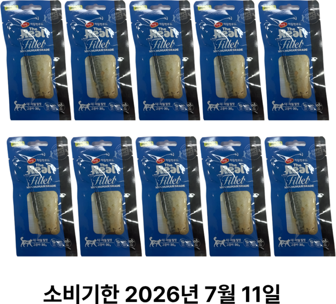 하림펫푸드 고양이 더리얼 필렛 간식, 고등어, 30g, 10개