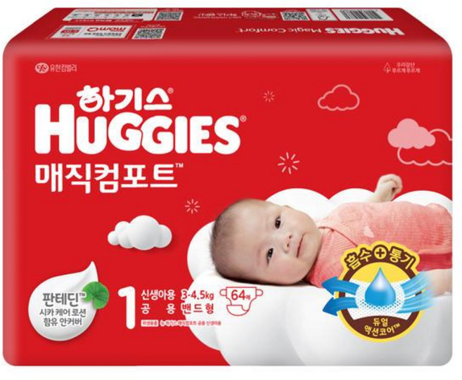 2024 하기스 매직컴포트 밴드 1단계 신생아 공용 64매 1팩