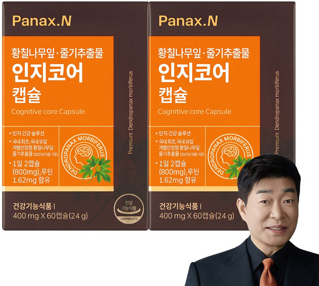 [휴온스N 공식] 인지코어 캡슐 기억력 두뇌영양제 황칠나무잎, 2개, 60정