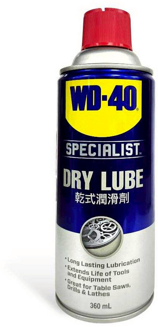 WD-40 Specialist 乾式潤滑劑 360ml 長效潤滑防塵, 1個
