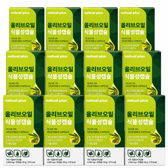 엑스트라버진 올리브오일 100% 캡슐 지중해 피쿠알 올리브유 / 12박스구매시 올록담 올리브3 정품 1박스 증정, 12개, 60캡슐