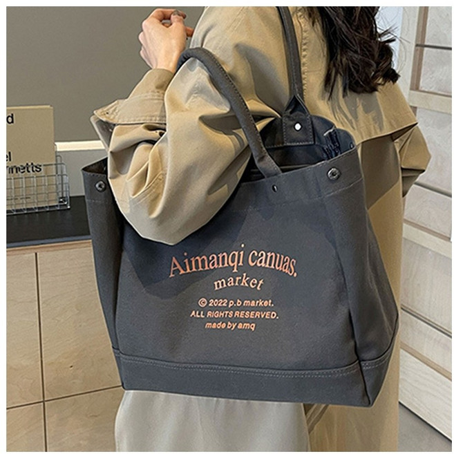 HanVo 英文字母厚帆布托特包 韓系大容量通勤包 上課上班包 女生配件 C05-1087