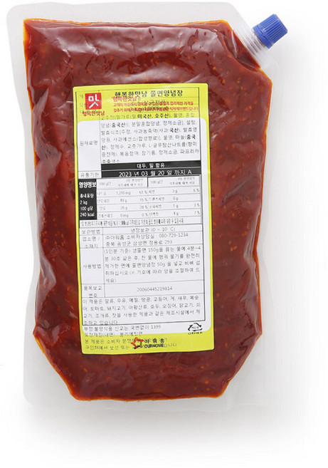[먹깨비네] 아워홈 쫄면양념장 2kg 대용량, 1개