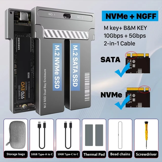 듀얼 베이 듀얼 NVMe M2 SSD 케이스 10Gbps USB3.2 알루미늄 합금 인클로저 지원 M 키 B&M 키 M2 SSD용 M.2, 02 NVMe SATA - Dual Bay