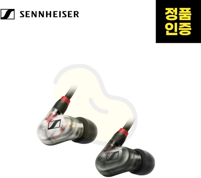 SENNHEISER(젠하이저) IE400 PRO 인이어 모니터링 유선 이어폰, 스모키블랙 (SMOKY BLACK)