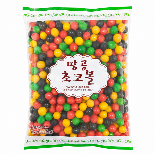 주5일 땅콩이 통째로 들어있는 땅콩초코볼 업소용 대용량 추억의 초콜릿, 1kg, 1개