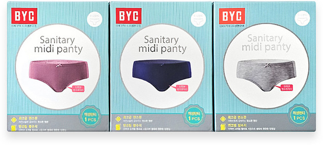 BYC 여성 단색 데일리 면스판 미디 위생 팬티