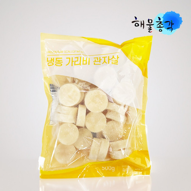 가리비 관자살 (냉동), 1개, 30-40 500g