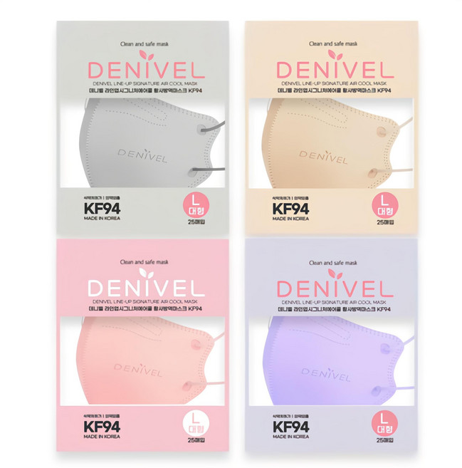 데니벨 새부리형 컬러마스크 KF94 혼합컬러100매, 100개입, 1세트, 샤인컬러