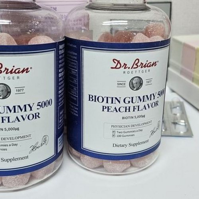 청소년 비오틴 젤리 츄어블 고용량 효과적인 비타민 100정 2개