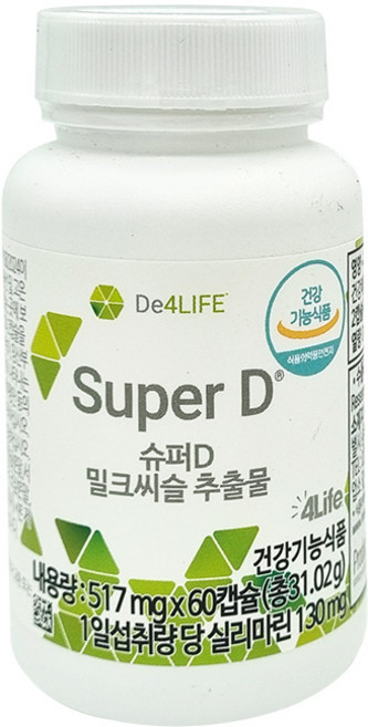 포라이프 슈퍼D 밀크씨슬(간건강도움) + 새부리형 마스크 2매, 60정, 1개